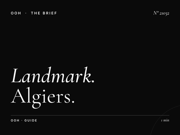 Landmark El Qods Static Wallbanner Budget: Algiers Guide