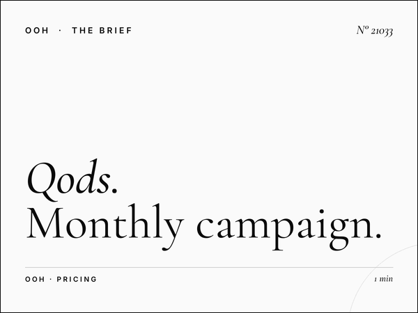El Qods Wallbanner Rates: Monthly Campaign Pricing