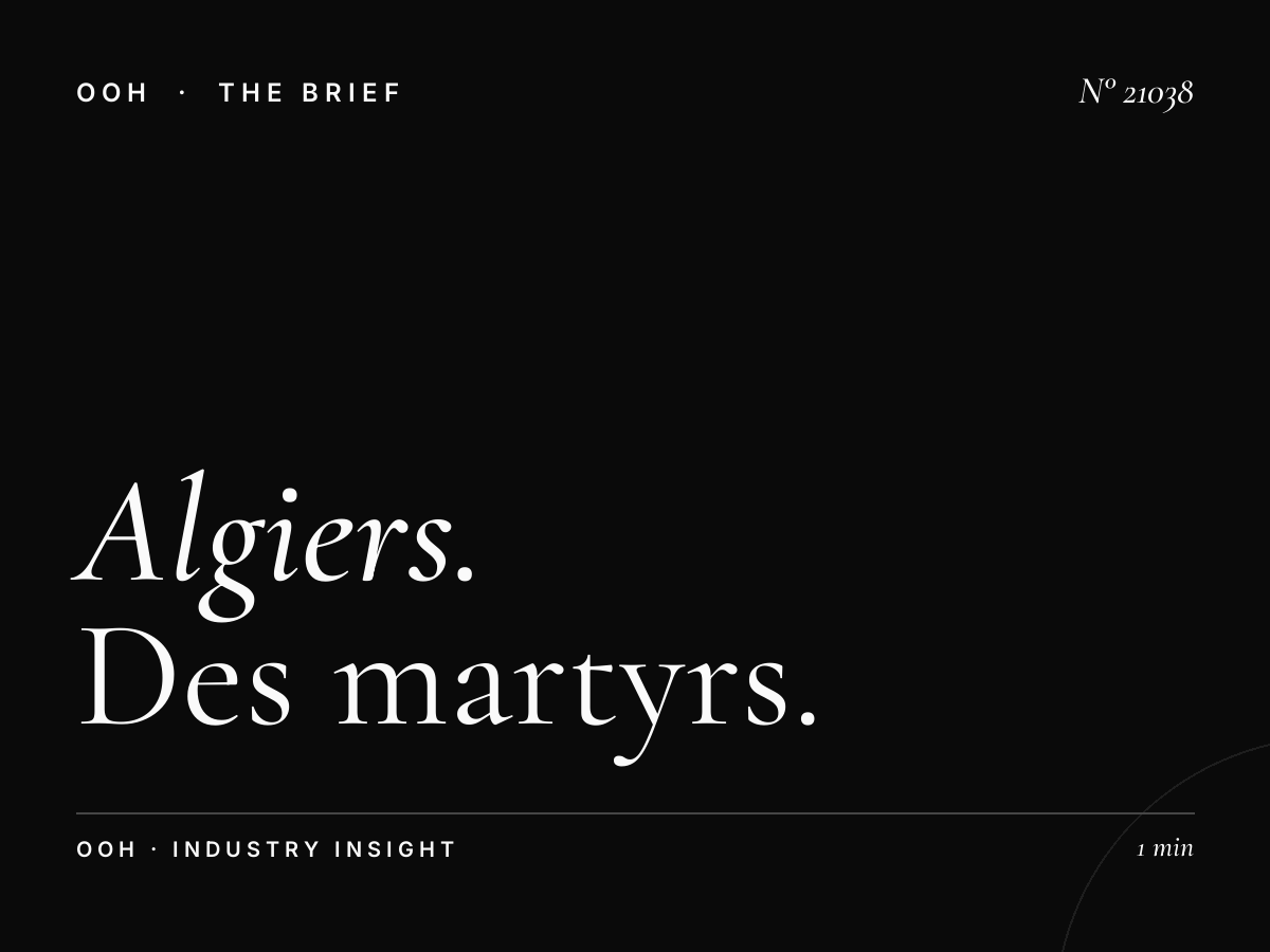 Algiers Main Boulevard: Des Martyrs Prime Location for Outdoor Advertising