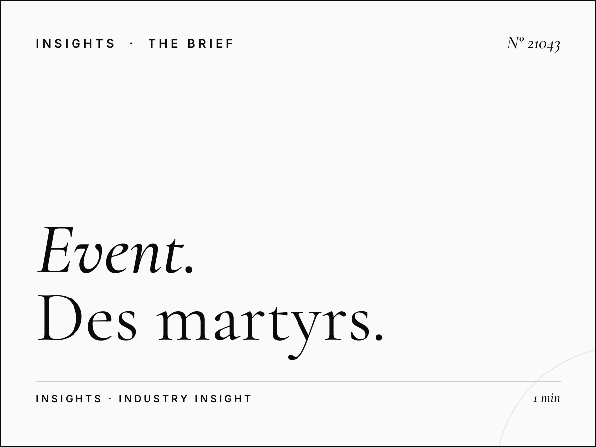 Event Advertising Algiers: Des Martyrs Boulevard Promo