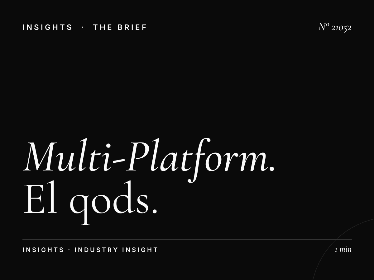 Multi-Platform Algiers: El Qods Landmark Campaign