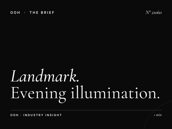 Landmark El Qods Wallbanner Night: Evening Illumination