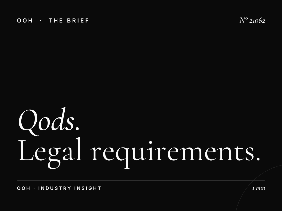El Qods Wallbanner Compliance: Legal Requirements