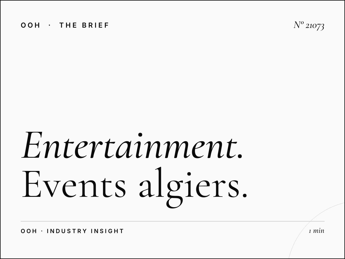 Entertainment El Qods Wallbanner: Events Algiers