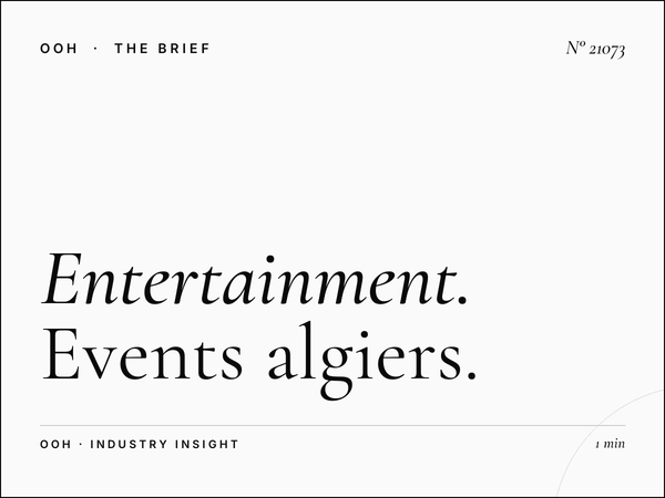 Entertainment El Qods Wallbanner: Events Algiers