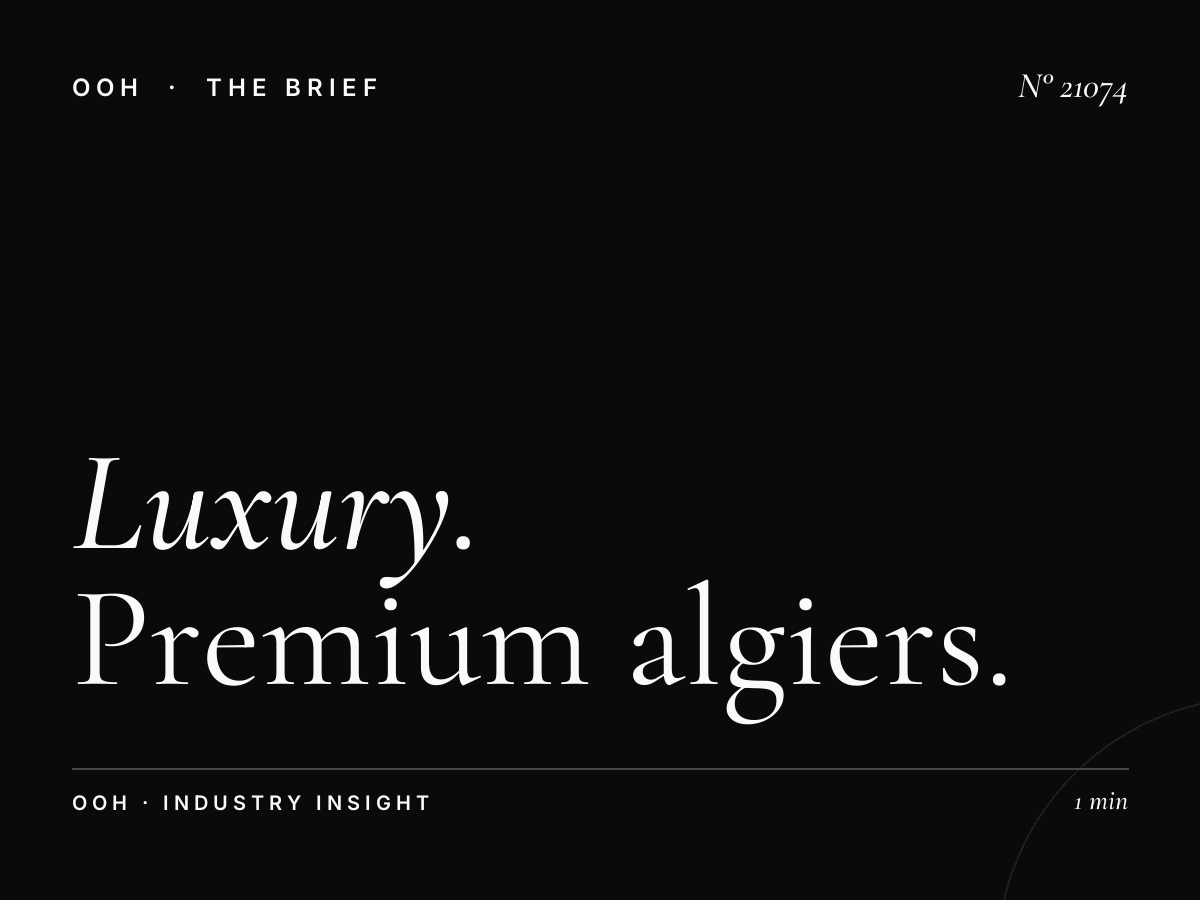 Luxury Brands El Qods Wallbanner: Premium Algiers Advertising That Commands Attention