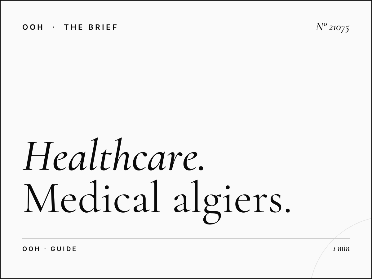 Healthcare El Qods Wallbanner: Medical Algiers - Your Complete Guide to Strategic Medical Advertising