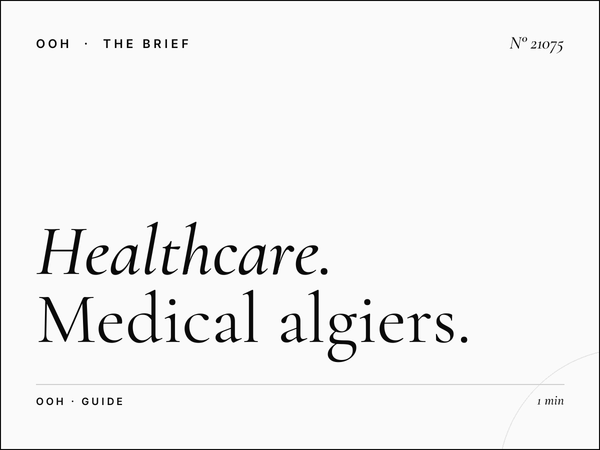 Healthcare El Qods Wallbanner: Medical Algiers - Your Complete Guide to Strategic Medical Advertising