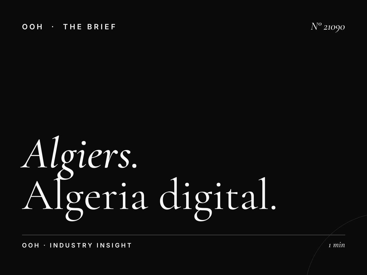 Algiers LED Unipoles Network: Algeria Digital Billboard Network