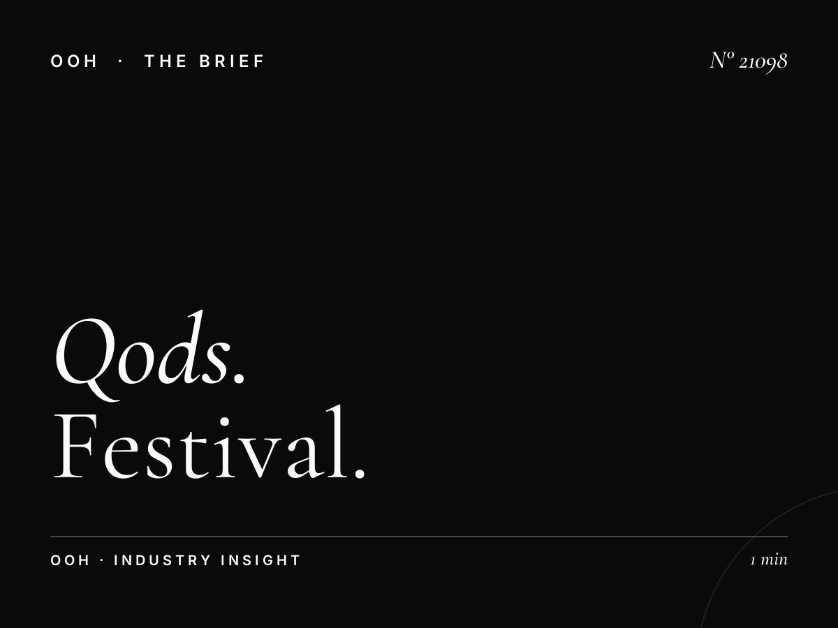 El Qods Wallbanner Event Marketing: Festival