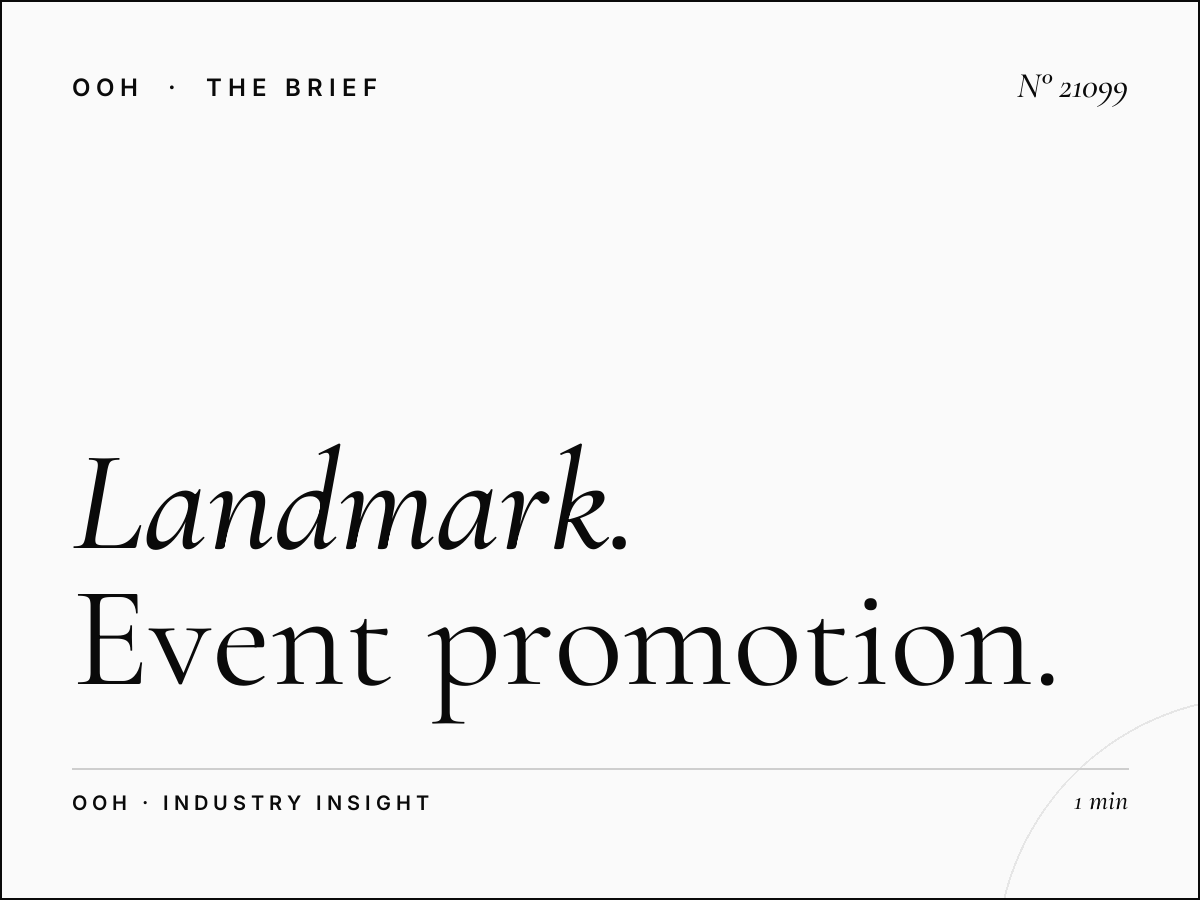 Landmark El Qods Wallbanner Event: Event Promotion