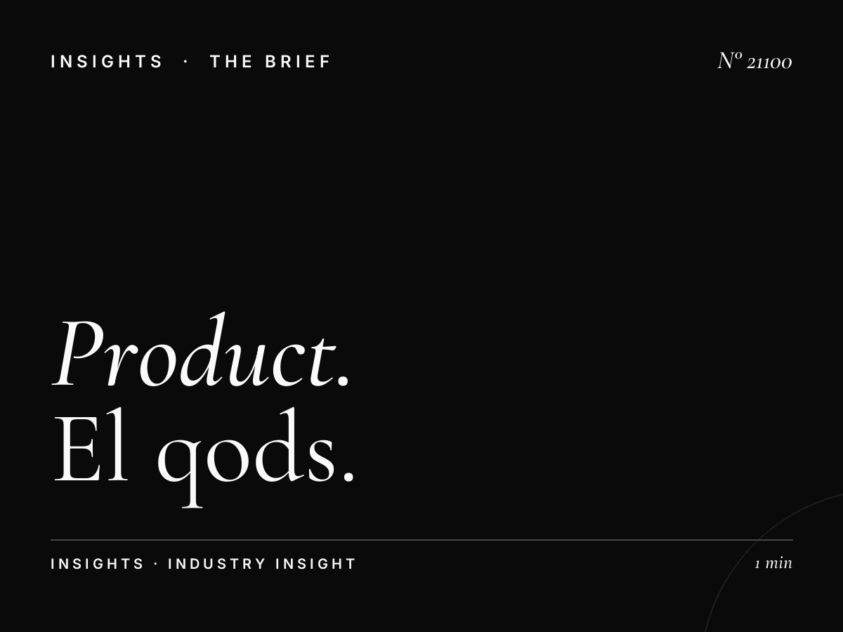 Product Launch Algiers: El Qods Landmark Impact