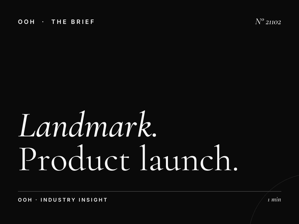 Landmark El Qods Wallbanner Launch: Product Launch