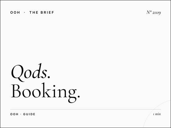 El Qods Wallbanner Reservation: Booking Guide