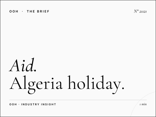 Aid Al Adha El Qods Wallbanner: Algeria Holiday