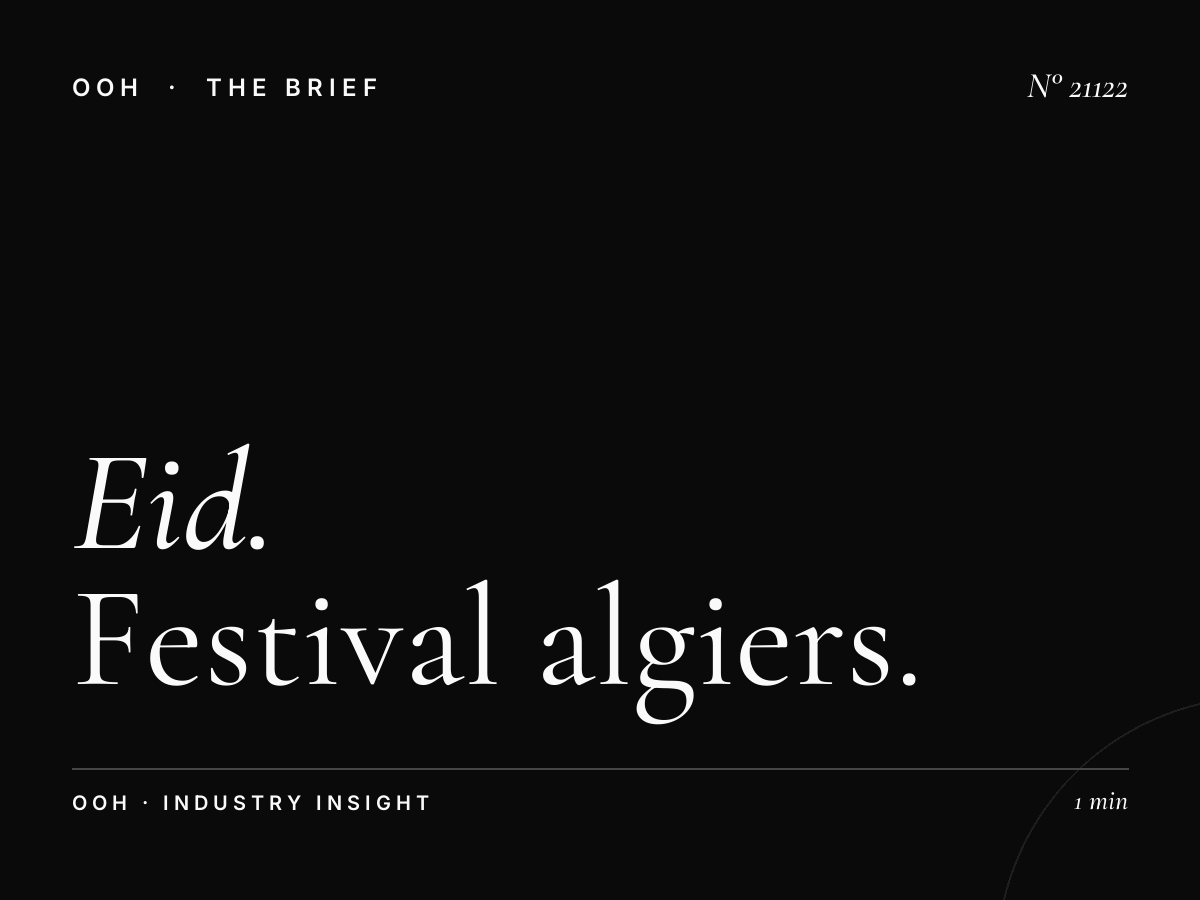 Eid El Qods Wallbanner: Festival Algiers OOH