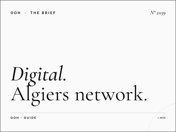 Digital Constellation LED Unipoles Budget: Algiers Network Guide