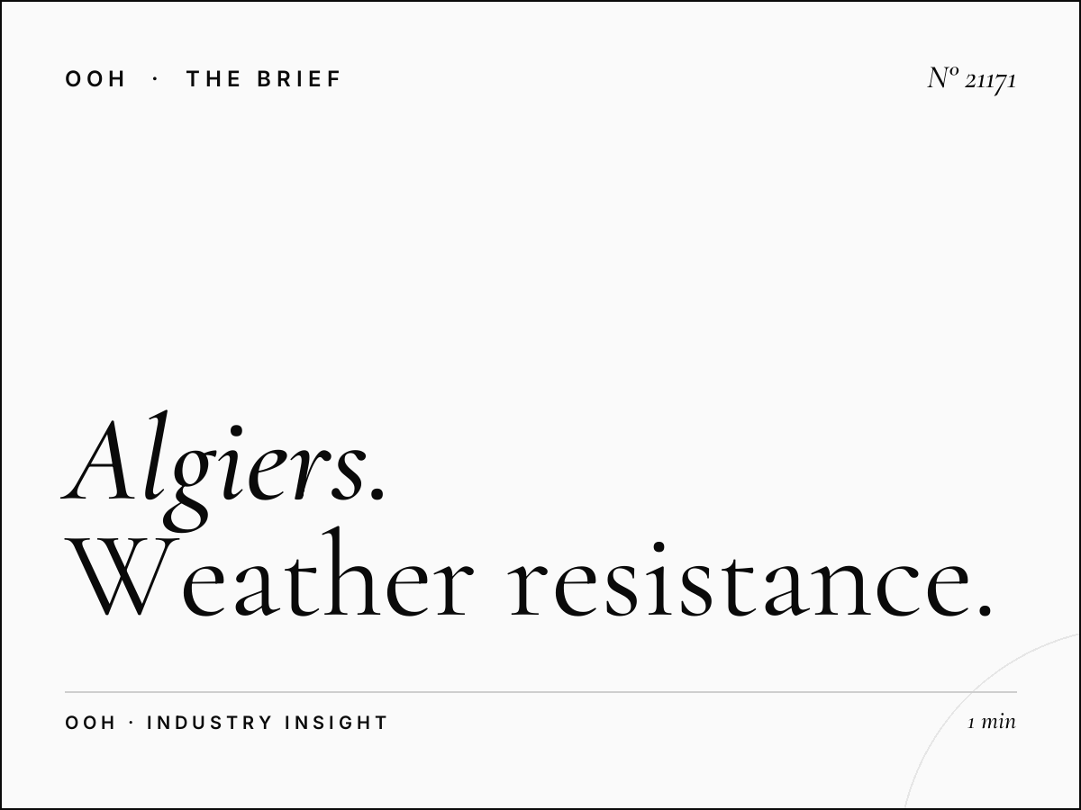 Algiers Digital Constellation Durability: Weather Resistance in North African Outdoor Advertising