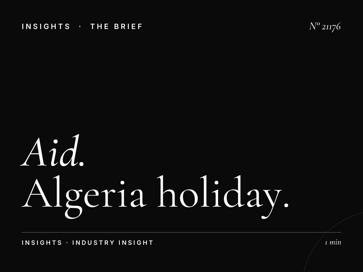 Aid Al Adha Digital Constellation: Algeria Holiday LED
