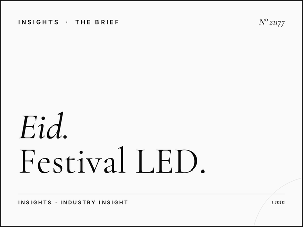 Eid Digital Constellation Algiers: Festival LED Network