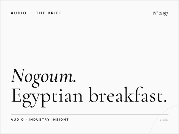 Nogoum FM 100.6 Morning Show: Egyptian Breakfast Radio
