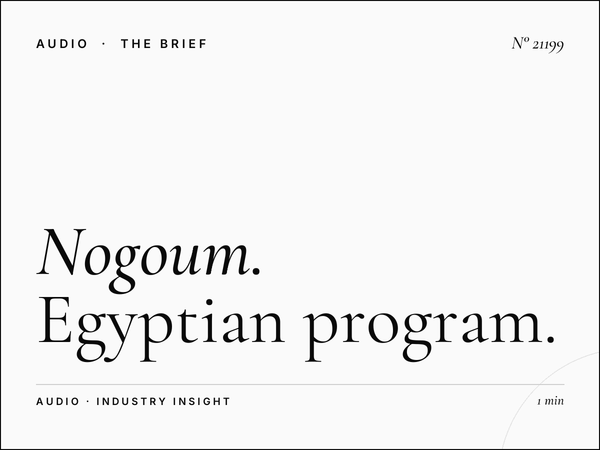 Nogoum FM 100.6 Radio Shows: Egyptian Program Advertising