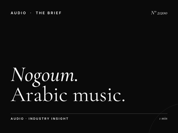 Nogoum FM 100.6 Programming: Arabic Music Show Schedule