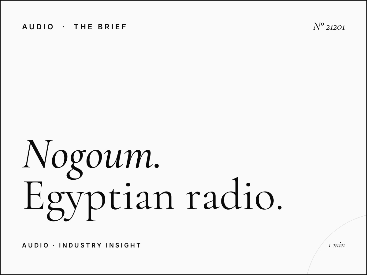 Nogoum FM 100.6 Listenership: Egyptian Radio Statistics
