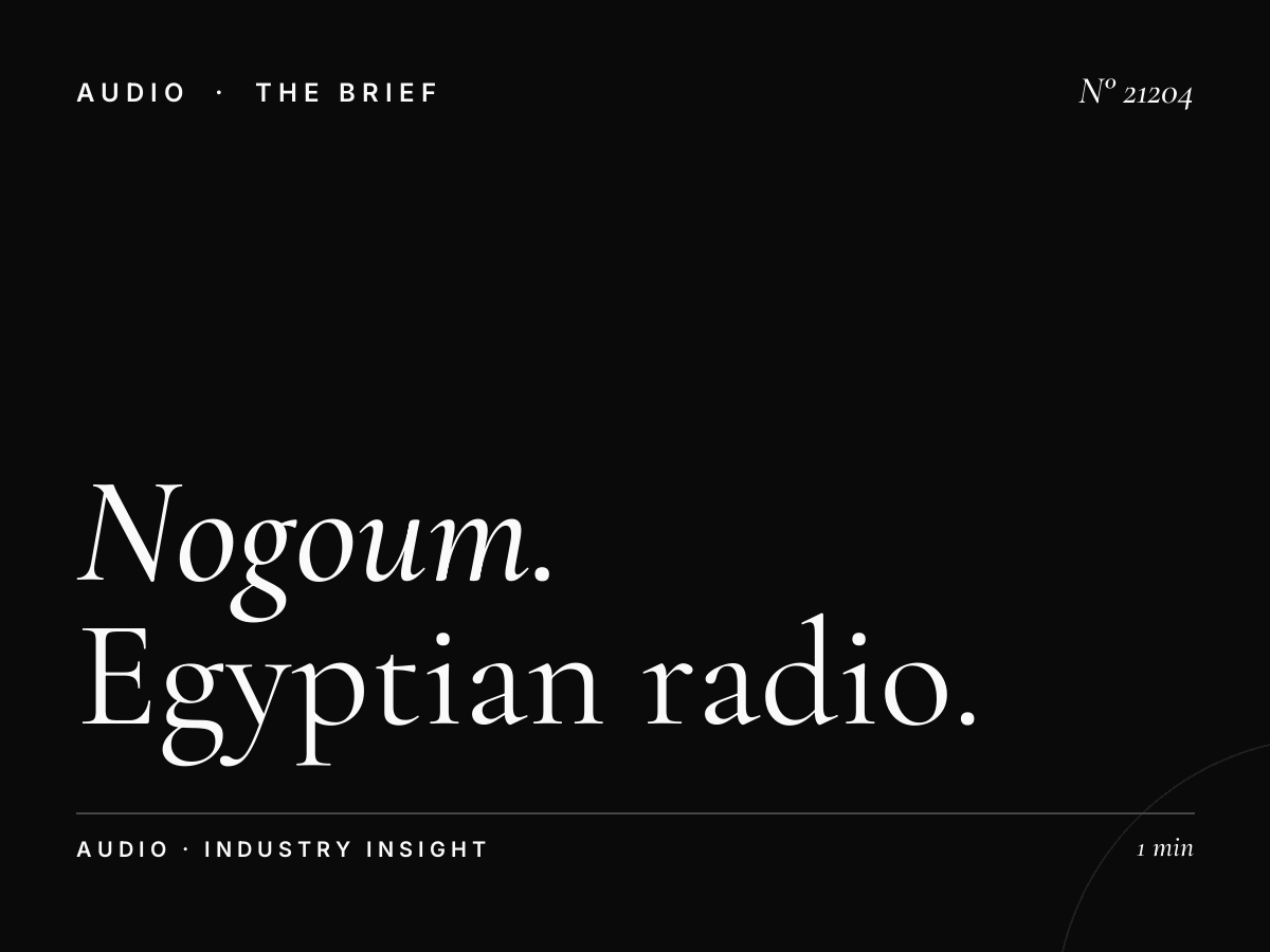 Nogoum FM 100.6 Budget: Egyptian Radio Advertising Cost