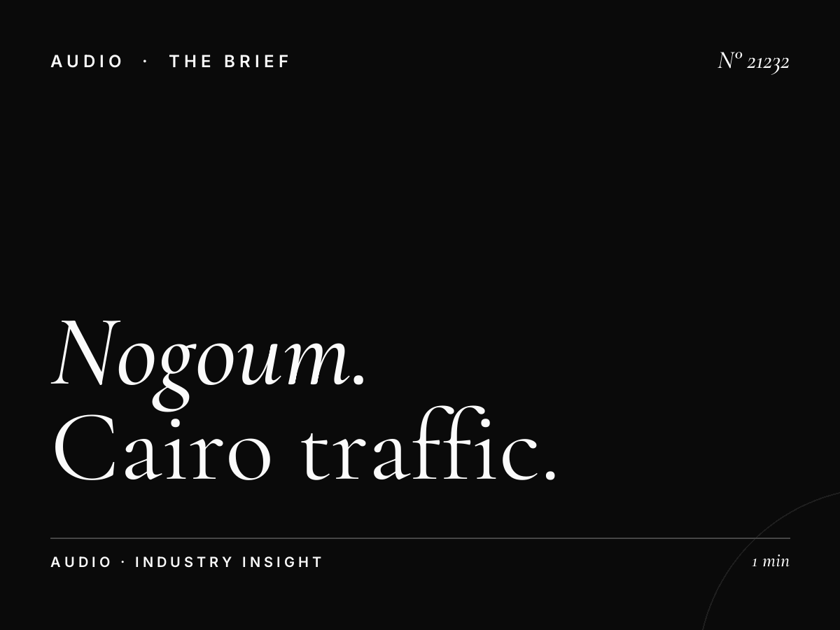 Nogoum FM 100.6 Traffic Reports: Cairo Traffic Update
