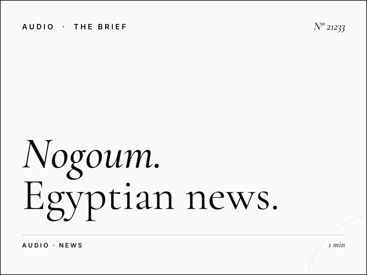 Nogoum FM 100.6 News Updates: Egyptian News Programming