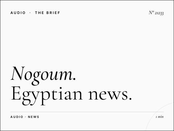 Nogoum FM 100.6 News Updates: Egyptian News Programming