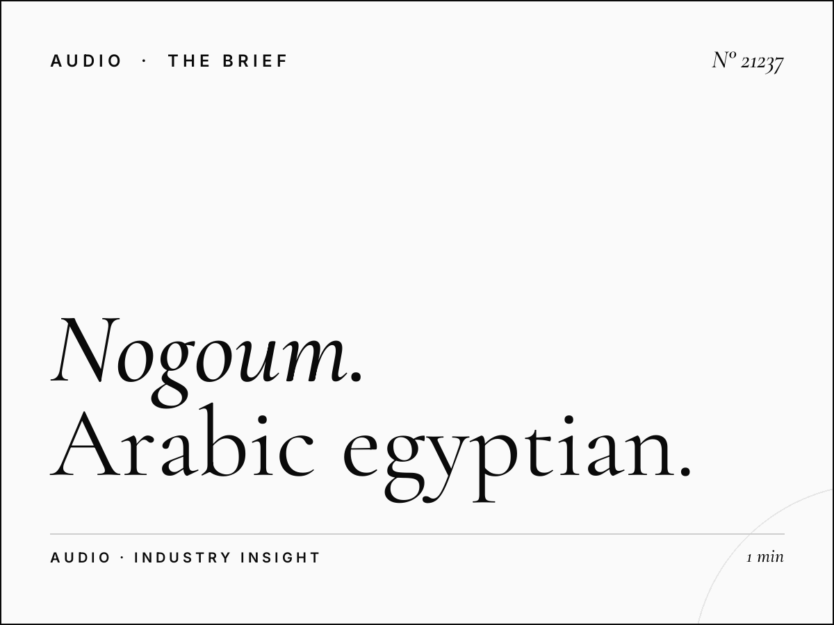 Nogoum FM 100.6 Music Format: Arabic Egyptian Programming
