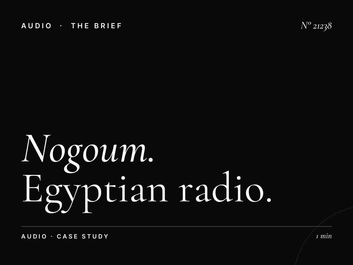 Nogoum FM 100.6 Case Studies: Egyptian Radio Campaigns