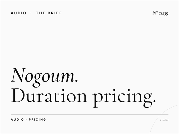Nogoum FM 100.6 Monthly Rates: Duration Pricing