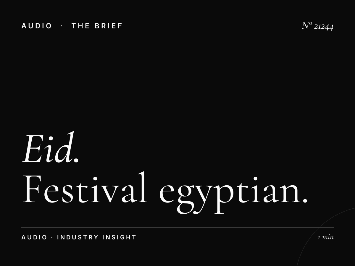 Eid Nogoum FM 100.6: Festival Egyptian Radio Campaign