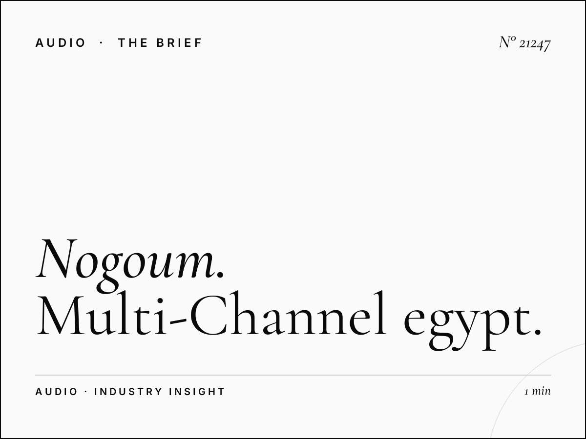Nogoum FM 100.6 Integration: Multi-Channel Egypt Marketing