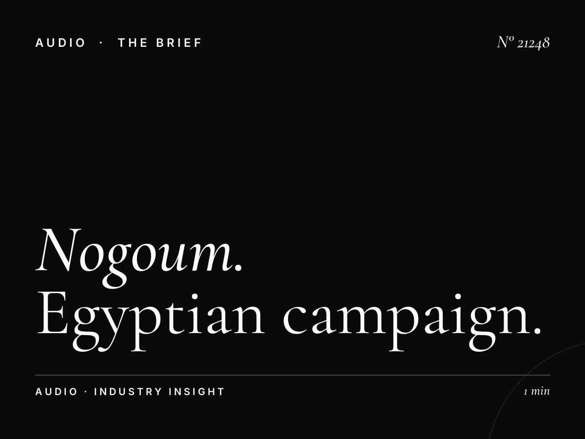 Nogoum FM 100.6 Effectiveness: Egyptian Campaign Results