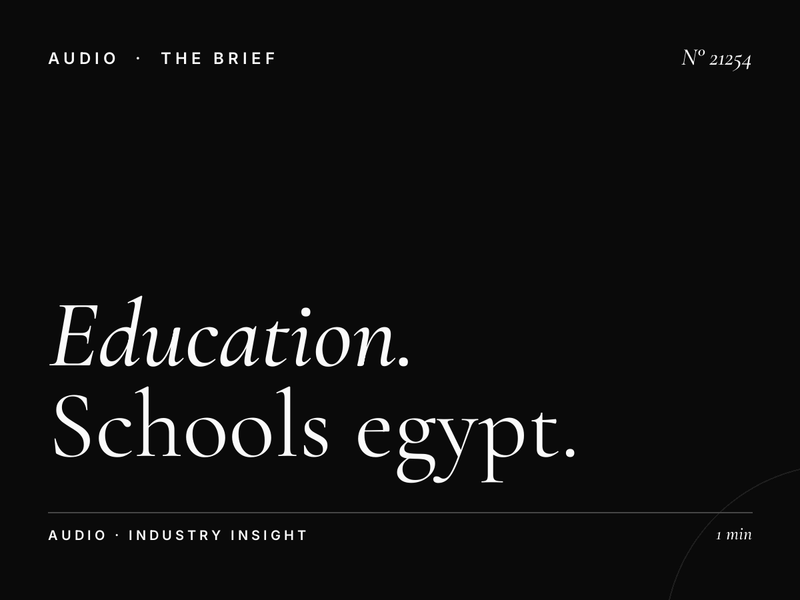 Education Nogoum FM 100.6: Schools Egypt Advertising