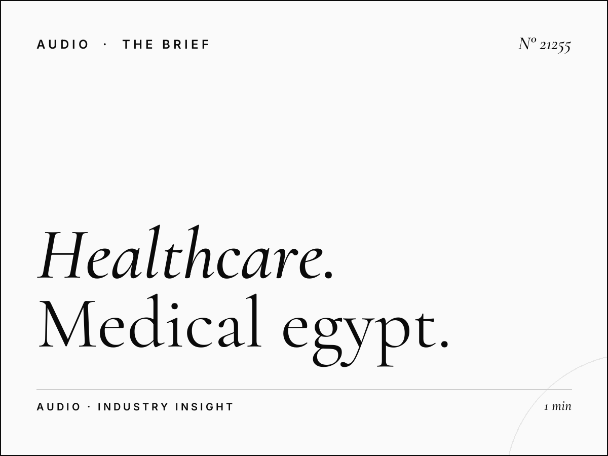 Healthcare Nogoum FM 100.6: Medical Egypt Marketing
