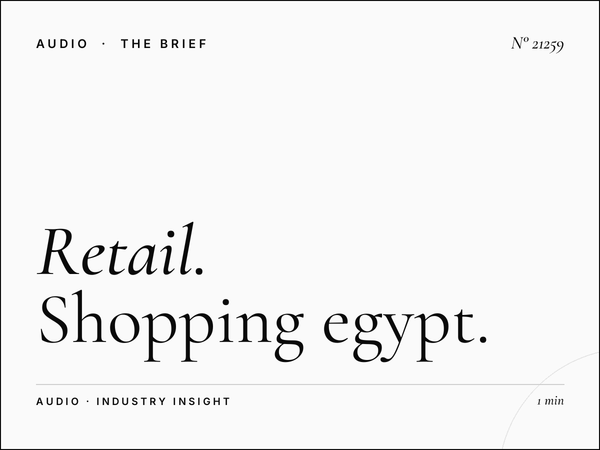 Retail Brands Nogoum FM 100.6: Shopping Egypt Advertising