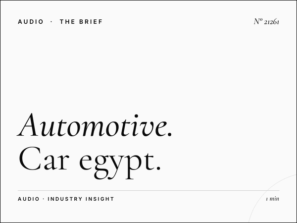 Automotive Brands Nogoum FM 100.6: Car Egypt Advertising