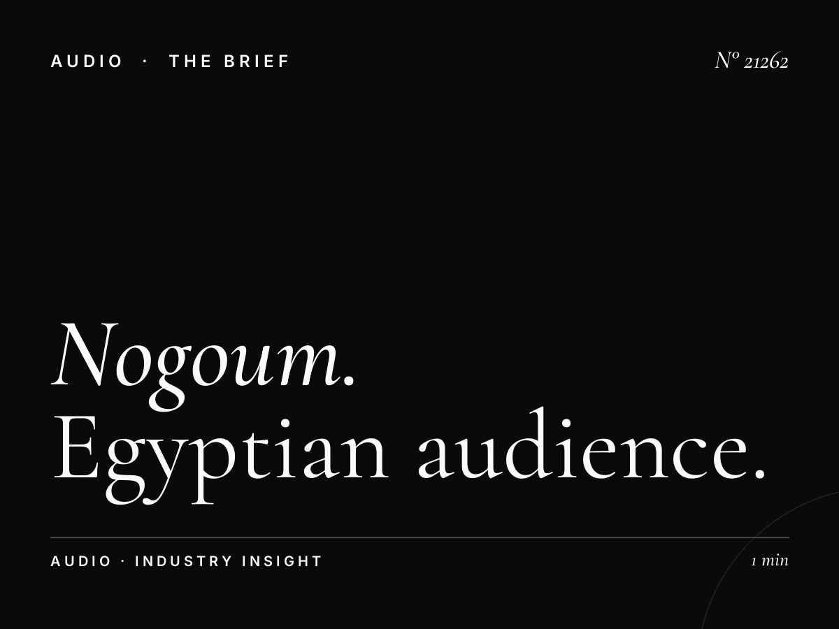 Nogoum FM 100.6 Listener Profile: Egyptian Audience