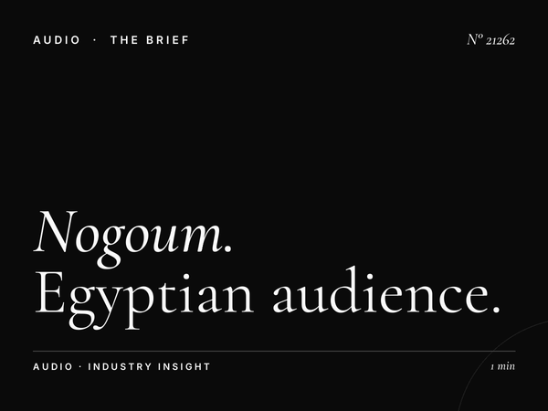 Nogoum FM 100.6 Listener Profile: Egyptian Audience