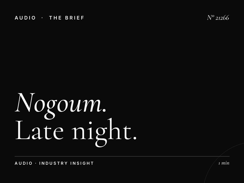 Nogoum FM 100.6 Night Show: Late Night Egyptian Radio