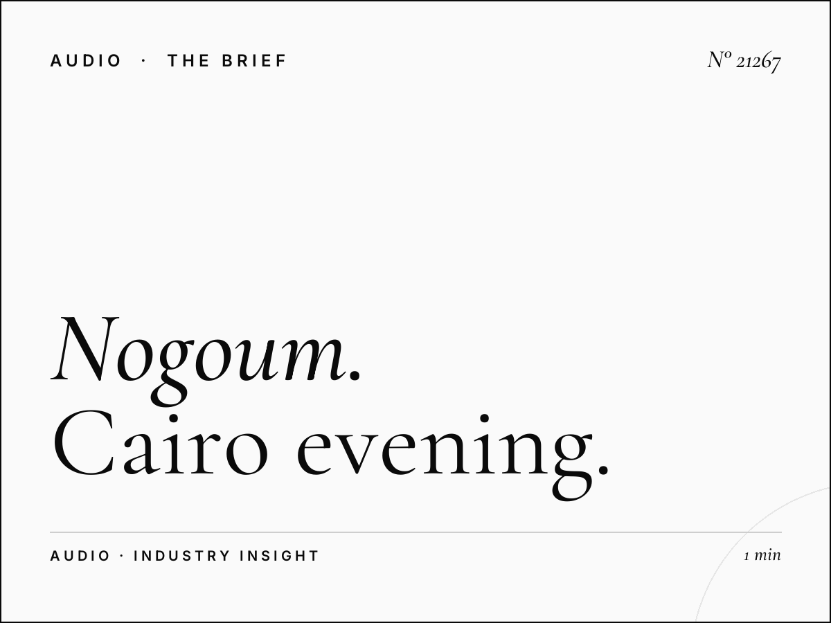 Nogoum FM 100.6 Drive Time: Cairo Evening Commuter