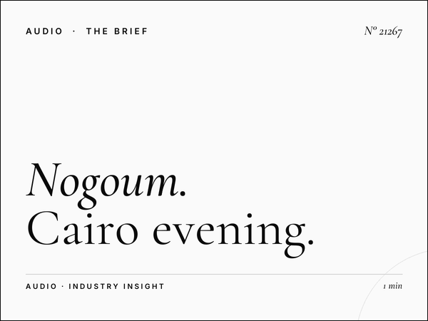 Nogoum FM 100.6 Drive Time: Cairo Evening Commuter