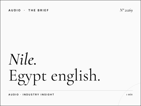 Nile FM 104.2: Egypt English Music Radio Campaign