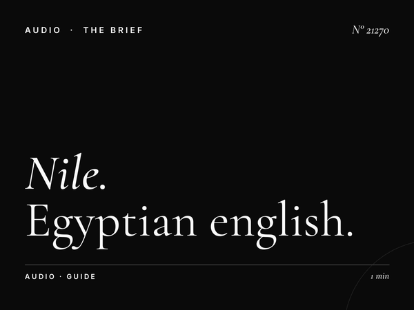 Nile FM 104.2 Egypt: Complete Egyptian English Radio Guide