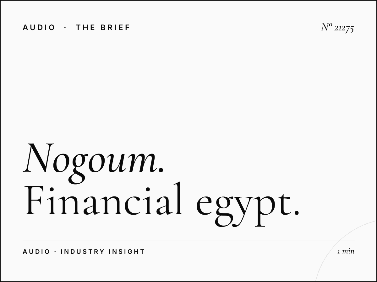 Nogoum FM 100.6 Banking: Financial Egypt Launch